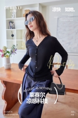 2025春天丝防晒水面膜开衫，女装针织衫/毛衣，东正羊绒