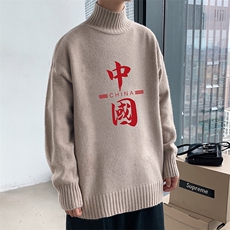 卡其色