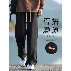 坠感舒适百搭牛仔裤纯色简约S-3XL直筒抗皱 K825-特批3768图片