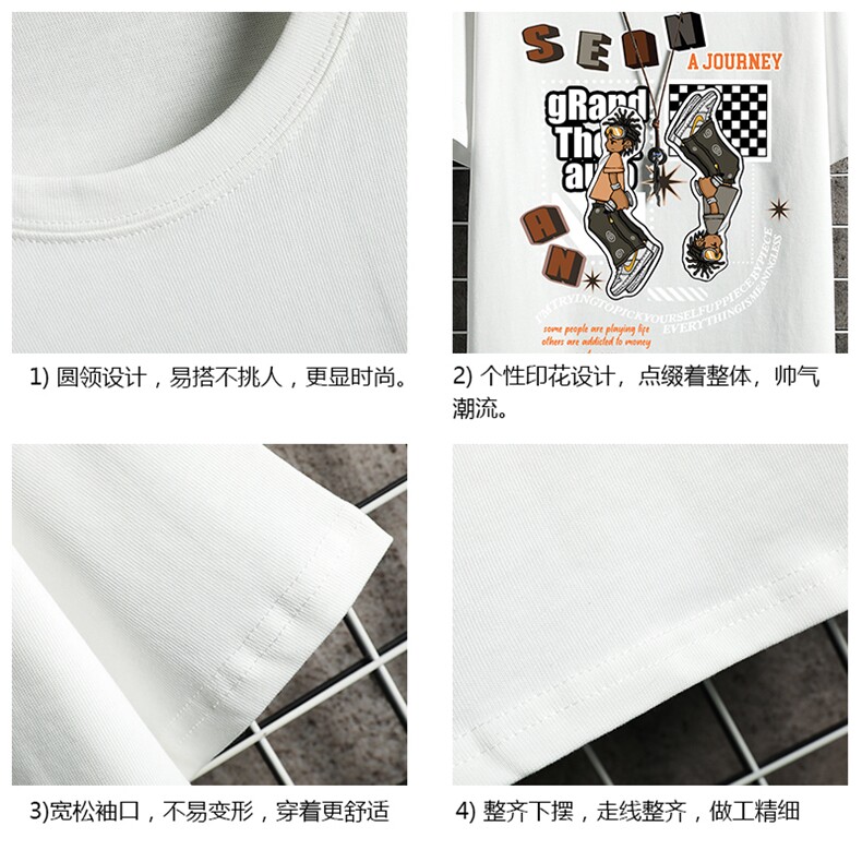 纯棉短袖t恤男大码半袖打底衫宽松体恤衫网格挂拍DX17282-P20,男装T恤,电商A040A