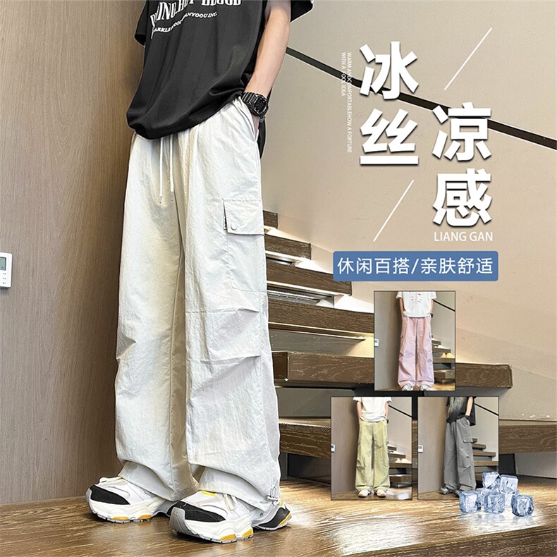 1506/QA2420/P42美式褶皱弯刀工装冲锋裤男款春秋休闲直筒运动裤图片