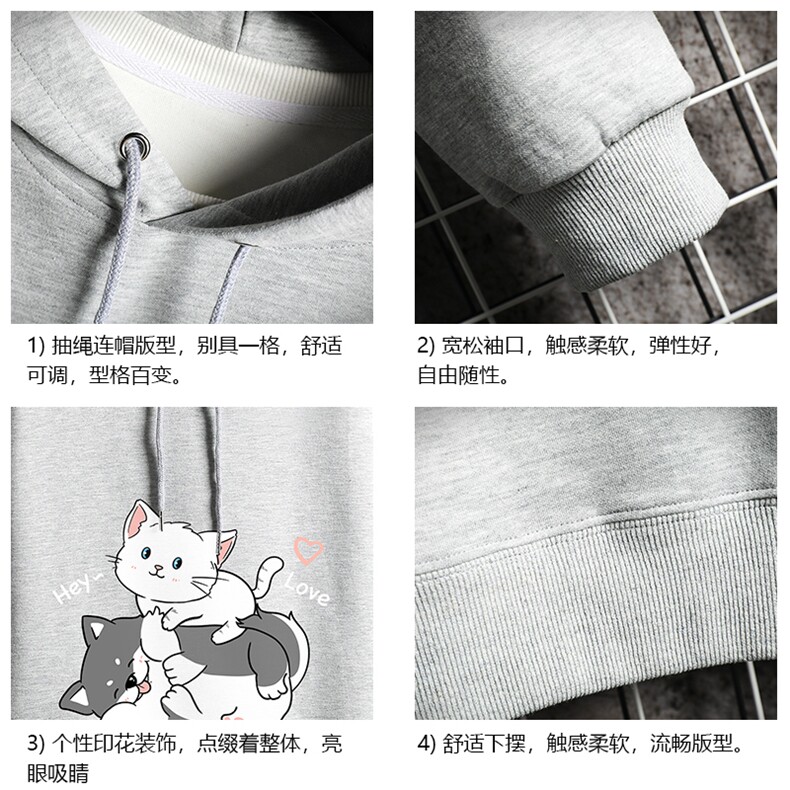 纯棉连帽卫衣男大码运动帽衫宽松薄网格WY2300-P35,男装卫衣,电商A040A