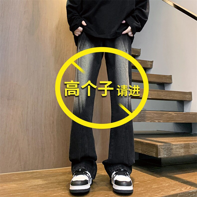 加长牛仔裤男高个子188cm110水洗复古渐变拼接裤子KZ014P63加绒73,男装牛仔裤,电商B312