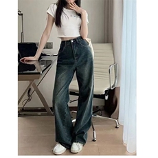 加厚高腰复古毛边牛仔裤女洞宽松阔脚裤破洞牛仔布阔腿裤深色长裤，男装牛仔裤，星座1210-1