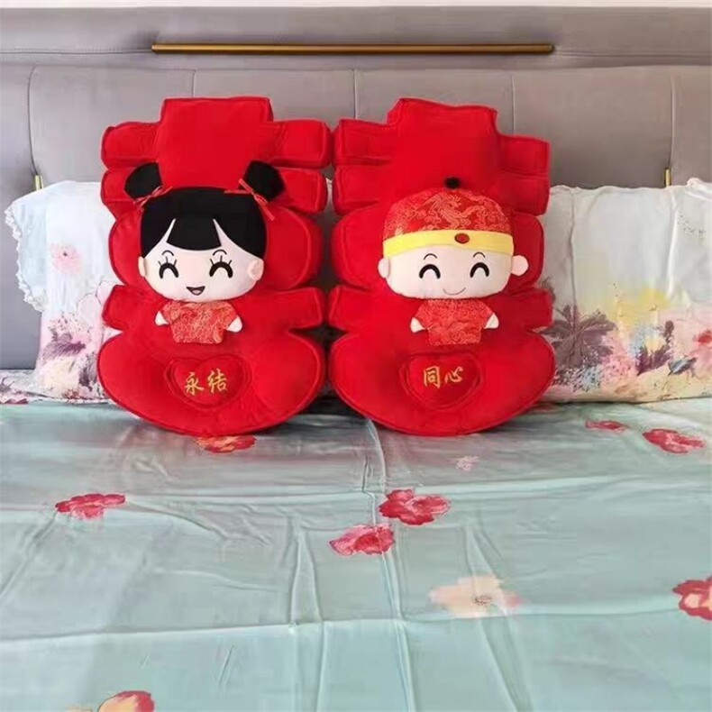 红色
