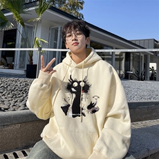 杏色