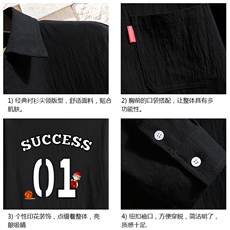 QC58205-P45亚七分袖衬衫男大码五分袖衬衣男短袖砖墙，男装衬衫，电商A040A