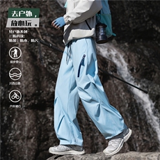 26新款山系户外褶皱拉链设计三防冲锋裤B315-K26006-特p35控68，男装休闲裤，电商B315
