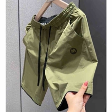 绿色