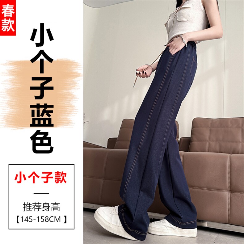 春款-黑色加长款