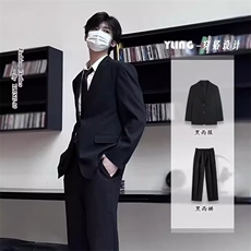 高级感黑色西装套装男韩版潮流痞帅休闲西服外套商务正装结婚礼服，男装西服套装，星座506A