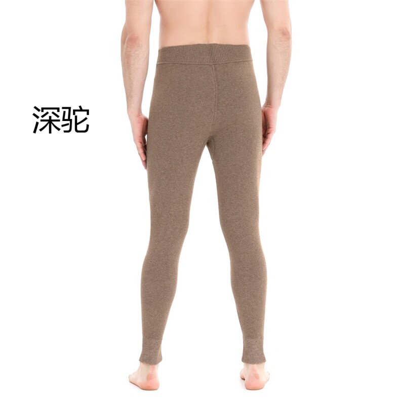 山羊绒男士羊绒裤高腰加厚保暖柔软贴肤男装,男装休闲裤,金牧歌羊绒裤