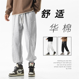 美式休闲裤子男九分设计垂感束脚男生运动卫裤-X1656特批39图片