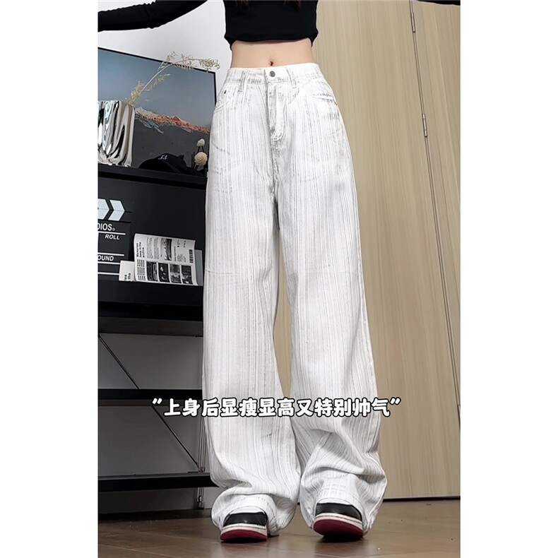 xz905-Z094#特P38美式高街宽松阔腿牛仔裤,男装牛仔裤,星座905