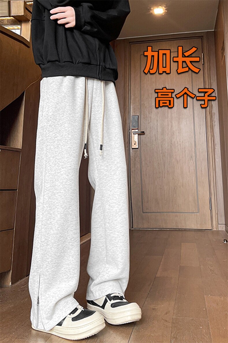 加长高个子微喇裤子男夏季潮牌拉链卫裤190cm美式运动裤KZ032P58,男装休闲裤,电商B312