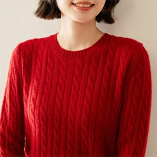 富贵红