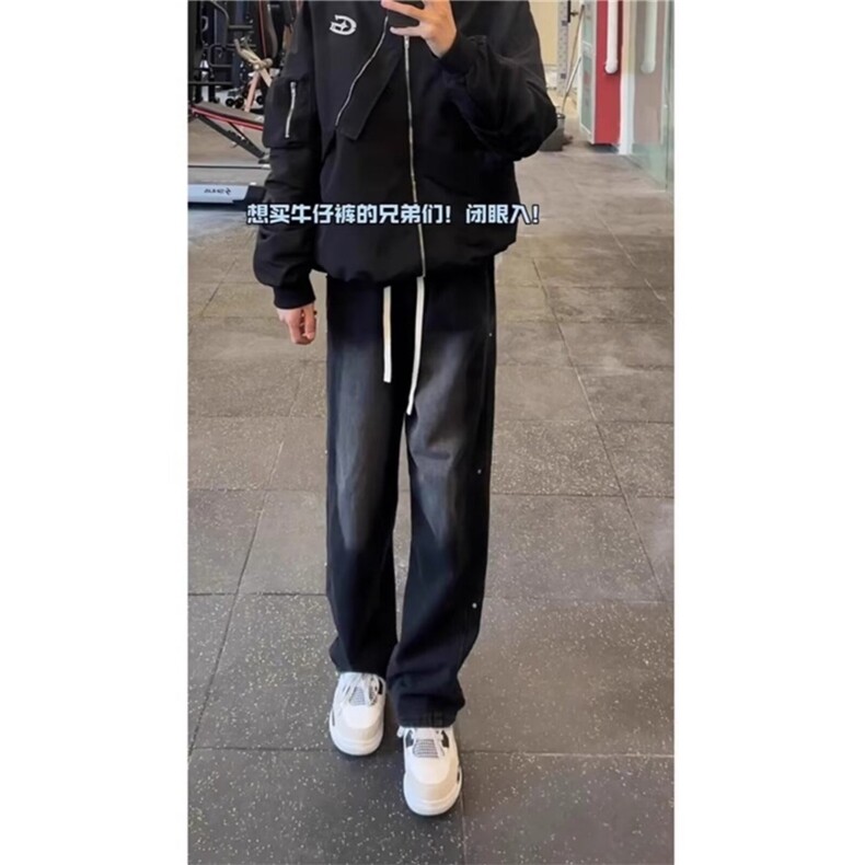 复古水洗高街做旧美式百搭牛仔裤男春季宽松阔腿裤直筒休闲长裤子,男装牛仔裤,星座506A
