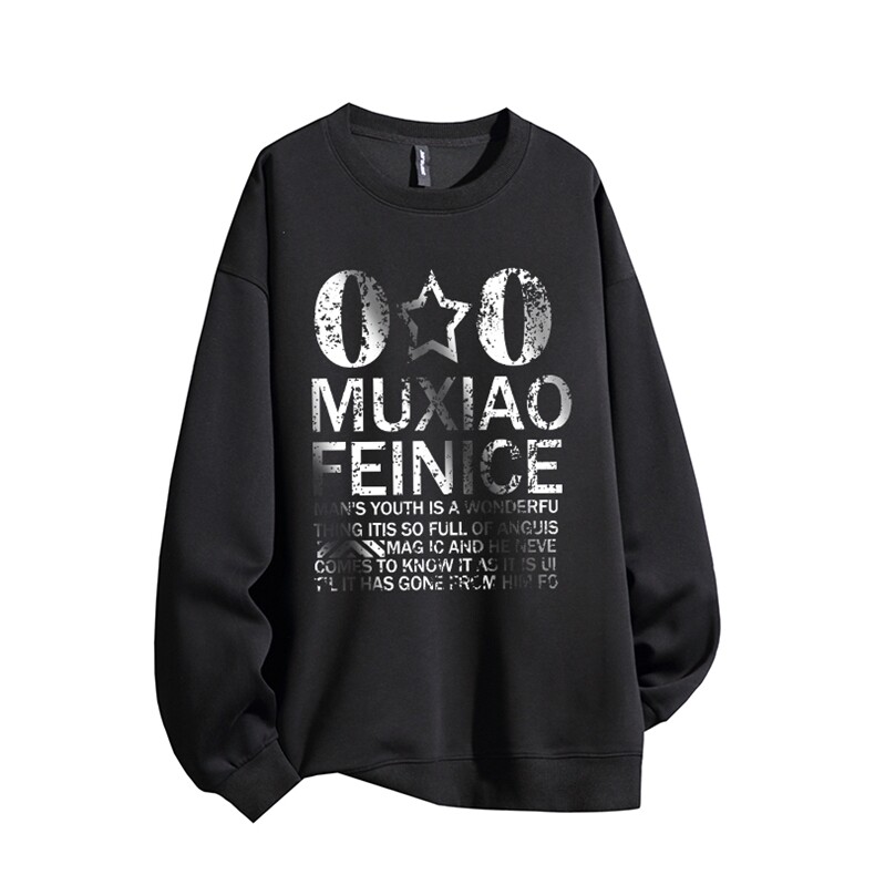 得物供货、复合重磅420克现货圆领卫衣宽松HD019-1-HMY290-特P35,男装卫衣,电商019-1