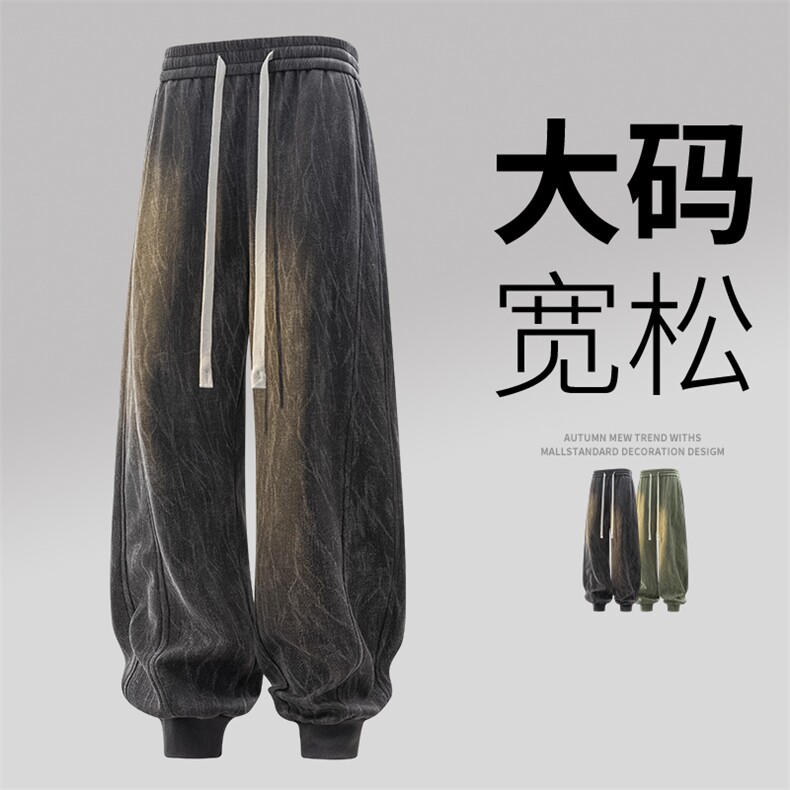 3D超大码男士休闲裤9531-P40控69大码元,男装休闲裤,星座209