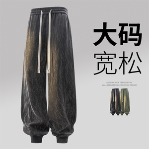 3D超大码男士休闲裤9531-P40控69 大码元图片