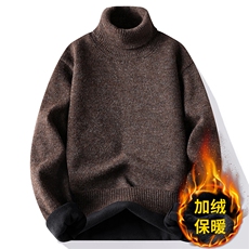 7173咖啡色