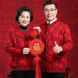2025年秋季时尚百搭通勤简约休闲加绒针织衫图片