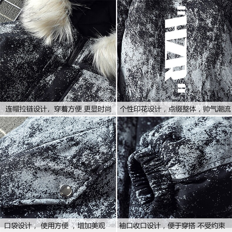MC49002-P135日系潮衣男大码派克服男工装服外套袄,男装棉衣,电商A040A