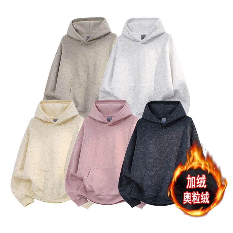500克水洗扎染连帽加绒奥粒绒重磅无帽绳卫衣外套男 RH5310JR-P60图片