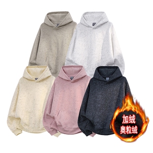 500克水洗扎染连帽加绒奥粒绒重磅无帽绳卫衣外套男 RH5310JR-P60图片