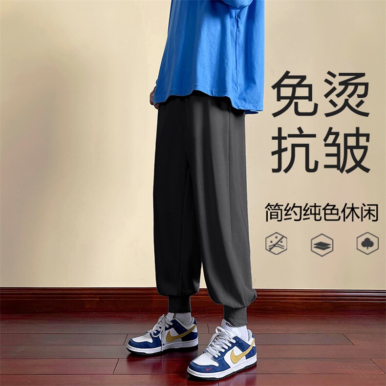 抗皱百搭简约风休闲百搭束脚卫裤WK20-1特批22,男装休闲裤,星座718-1