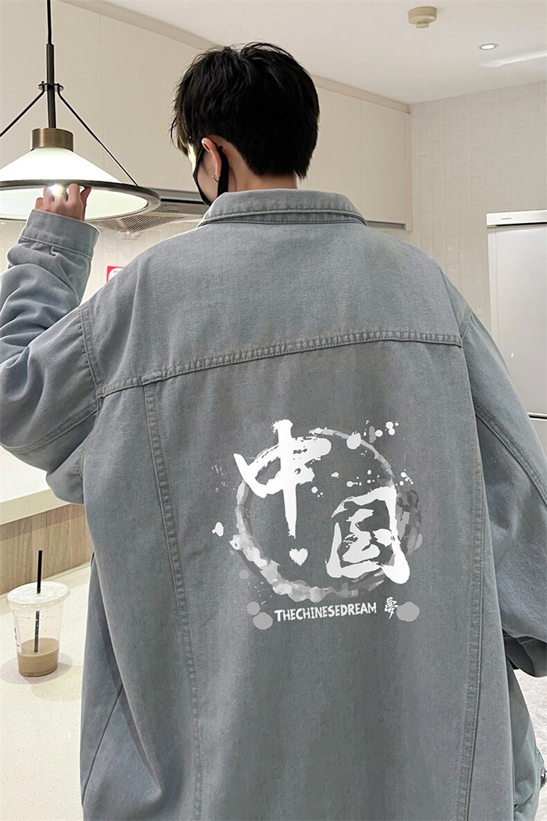 牛仔夹克男大码牛仔外套男茄克NJ77134-P60加绒款-P75,男装夹克,电商A040