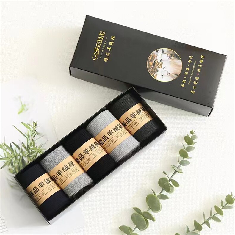 豪华香薰羊绒袜礼盒男女四季通用保暖舒适五双装，袜子，九魅羊