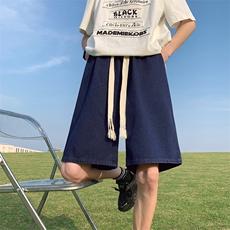 深蓝色