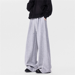 6XL-M 蓝色宽松显瘦百搭运动裤男阔腿拖地裤裤子 K9186-P45图片