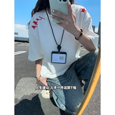 白色