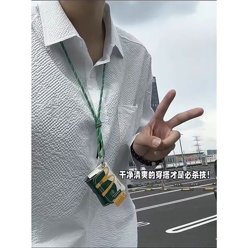 【有货】DC061-批33秋季法式气质收腰衬衣设计感百搭上衣,男装衬衫,星座603-2