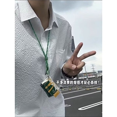 【有货】DC061-批33秋季法式气质收腰衬衣设计感百搭上衣，男装衬衫，星座603-2
