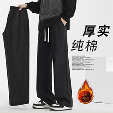 简约加绒拖地裤休闲直筒百搭长裤时尚垂顺K628-特批35加绒特批43，男装休闲裤，星座718-1
