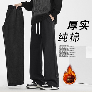 简约加绒拖地裤休闲直筒百搭长裤时尚垂顺 K628-特批35加绒特批43图片