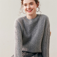 中灰色