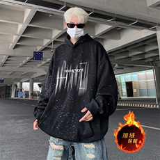 抖音得物高品质重磅全棉二开支持退换360克满天星连帽卫衣1002，男装卫衣，电商A486