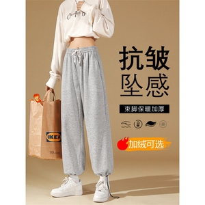 加绒休闲高弹百搭聚酯纤维 WK01-1特批23加绒特批30图片