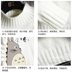 M18150-P45加绒款-P65半高领毛衣男士大码针织衫男毛线衣男网格，男装针织衫/毛衣，电商A040A