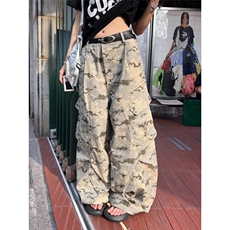 迷彩色