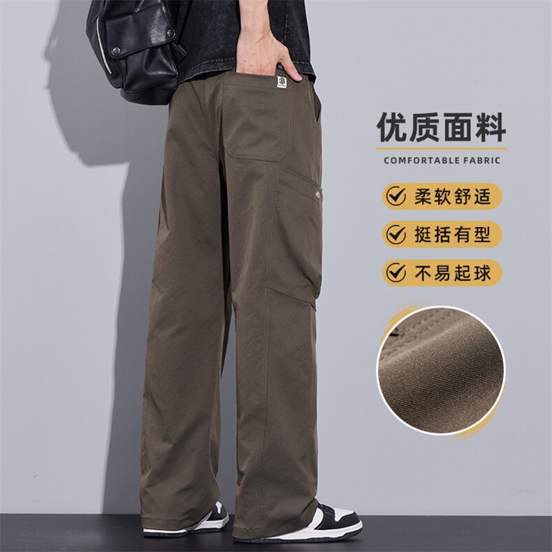 男士潮流休闲裤2026春季新款百搭宽松直筒工装伞兵裤子Z9857-P50,男装休闲裤,星座509