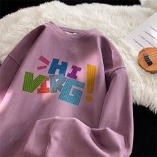 抖音得物高品质港式印花麂皮绒宽松圆领卫衣wyjp3899-特p35控69，男装卫衣，星座605(原A050)