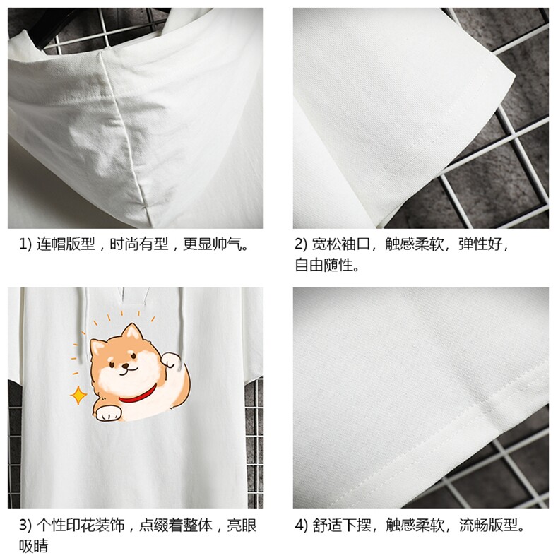 LD54146-P45连帽短袖t恤男大码胖子带帽五分袖中袖网格挂拍,男装T恤,电商A040A