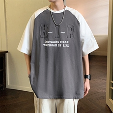 灰色