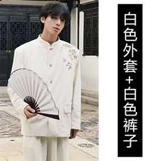 刺绣中山装慵懒新款ins原宿气质百搭潮流简约文艺流行时尚-XY95，男装民族服装，星座601-1