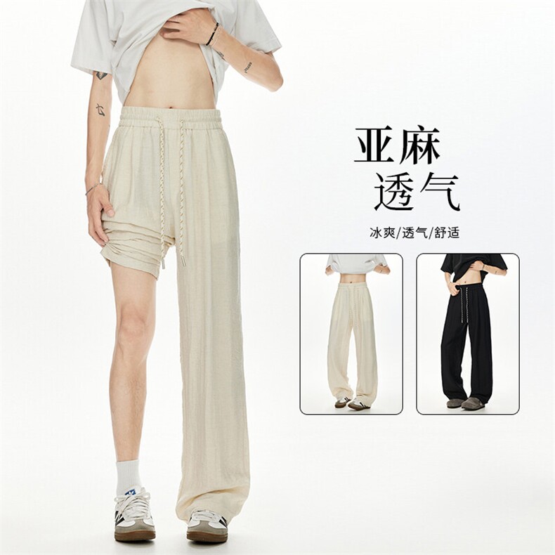 夏季亚麻透气简约纯色抽绳松紧腰宽松阔腿休闲长裤K8626-特价40图片
